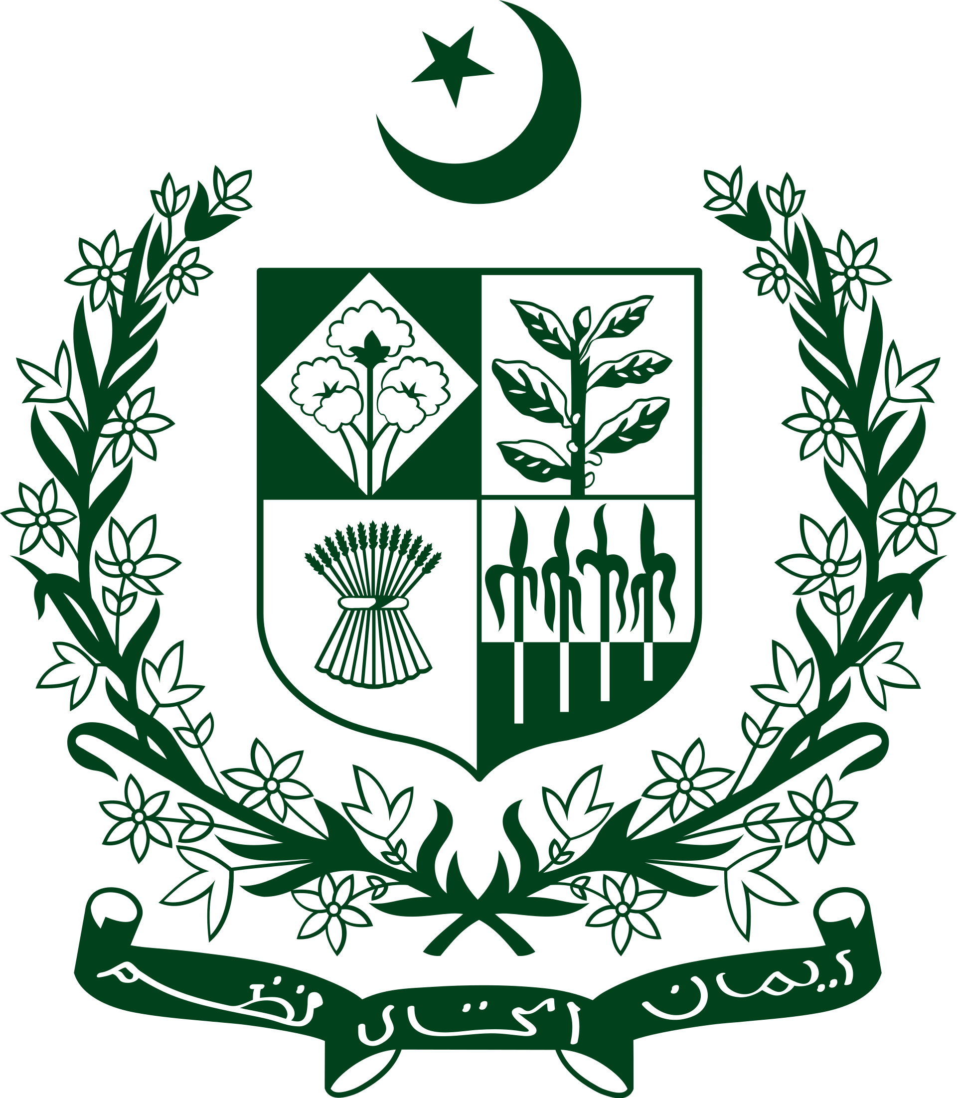 Pakistan Emblem